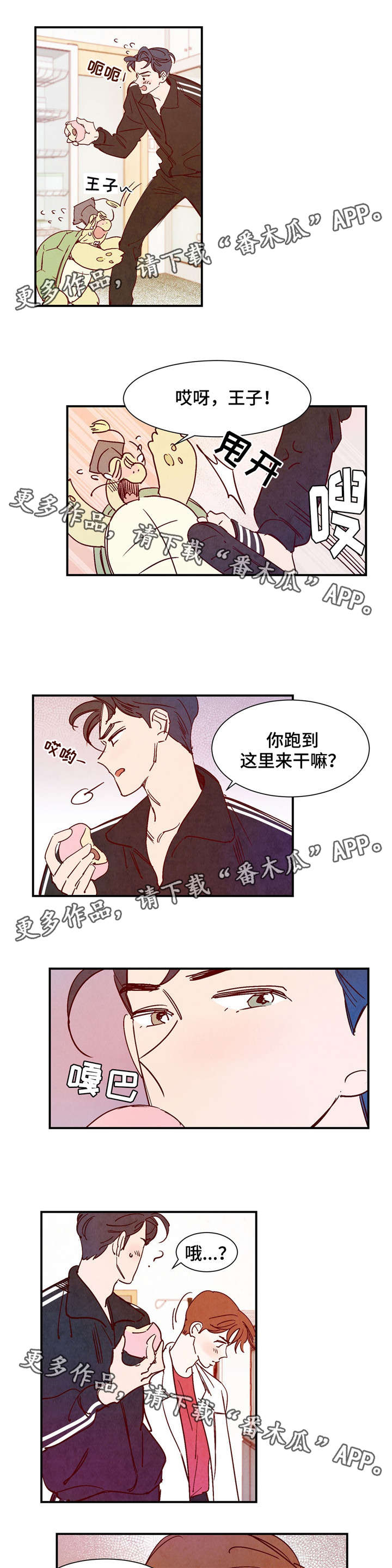 第19话0