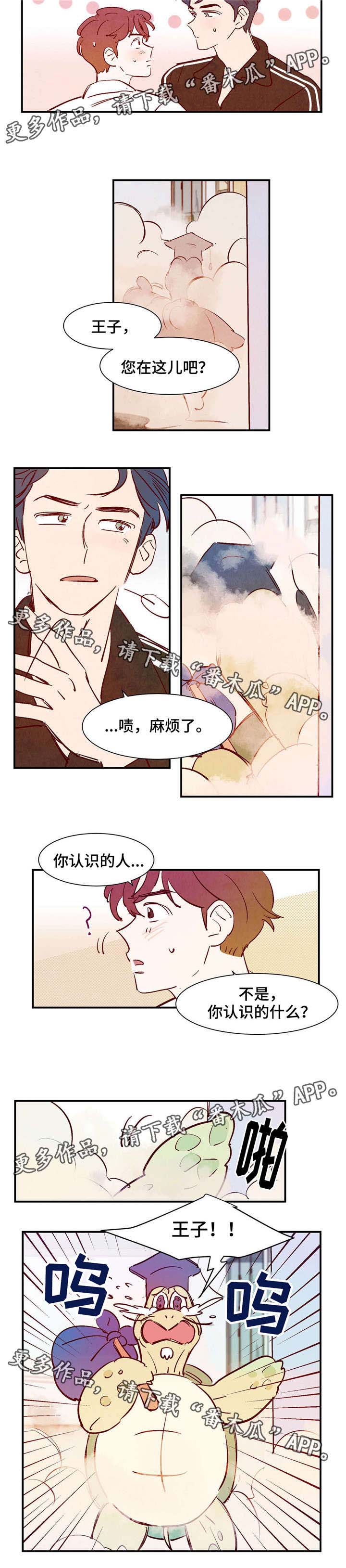 第18话4