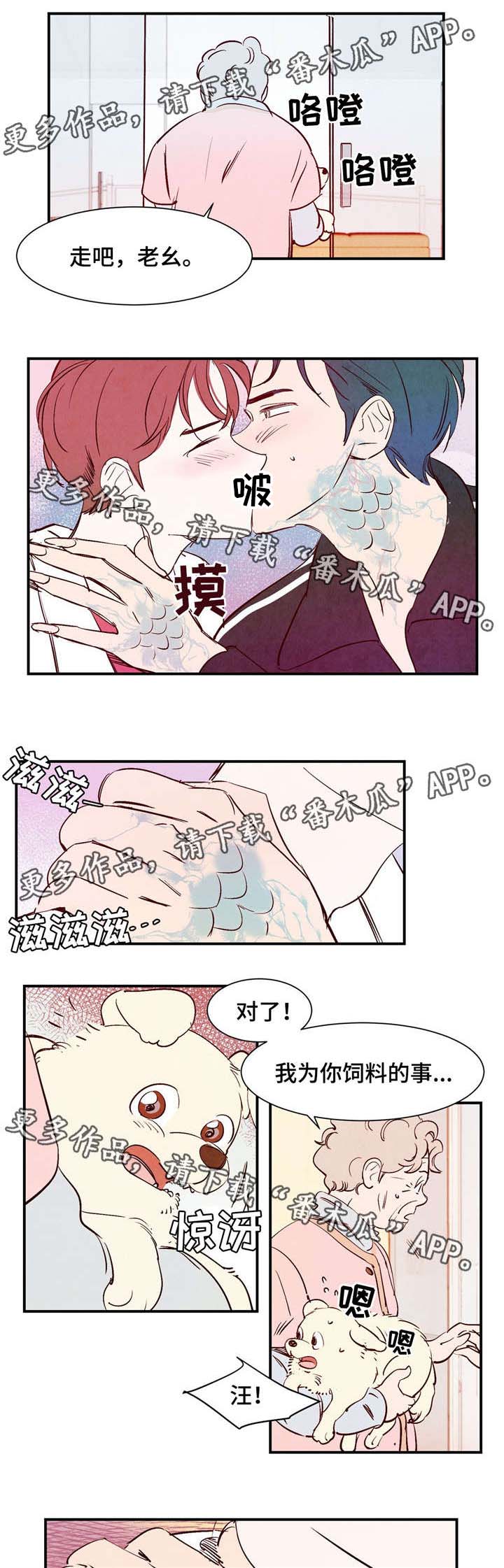 第15话1