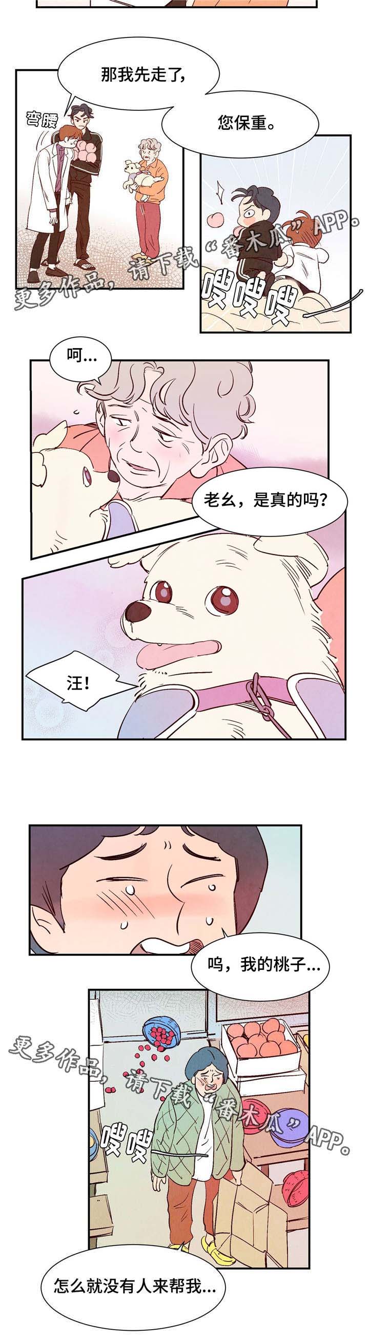 第10话1
