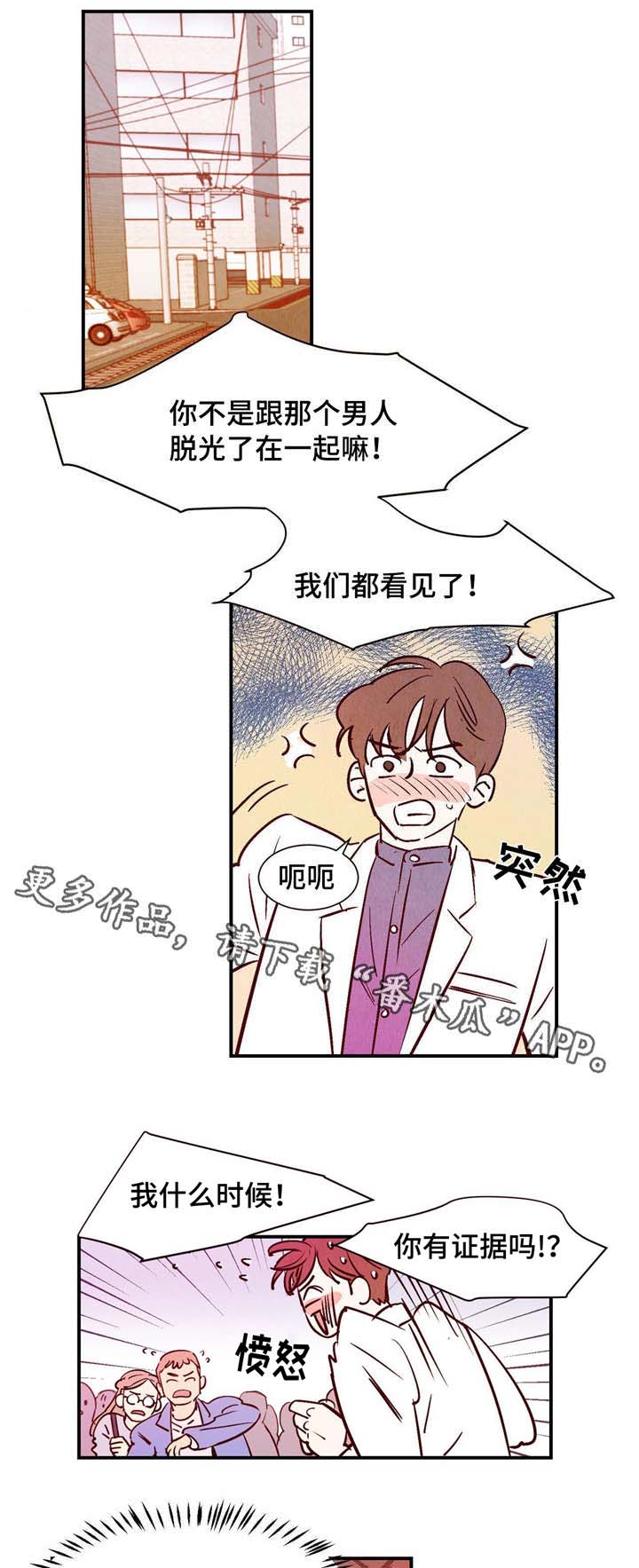 第9话0