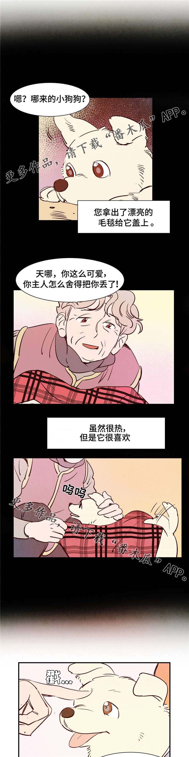第9话5