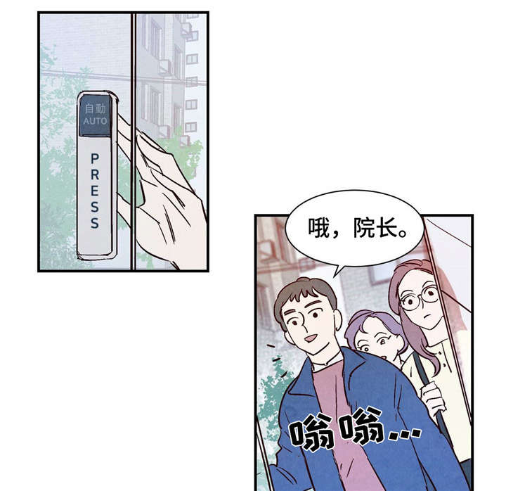 第1话1