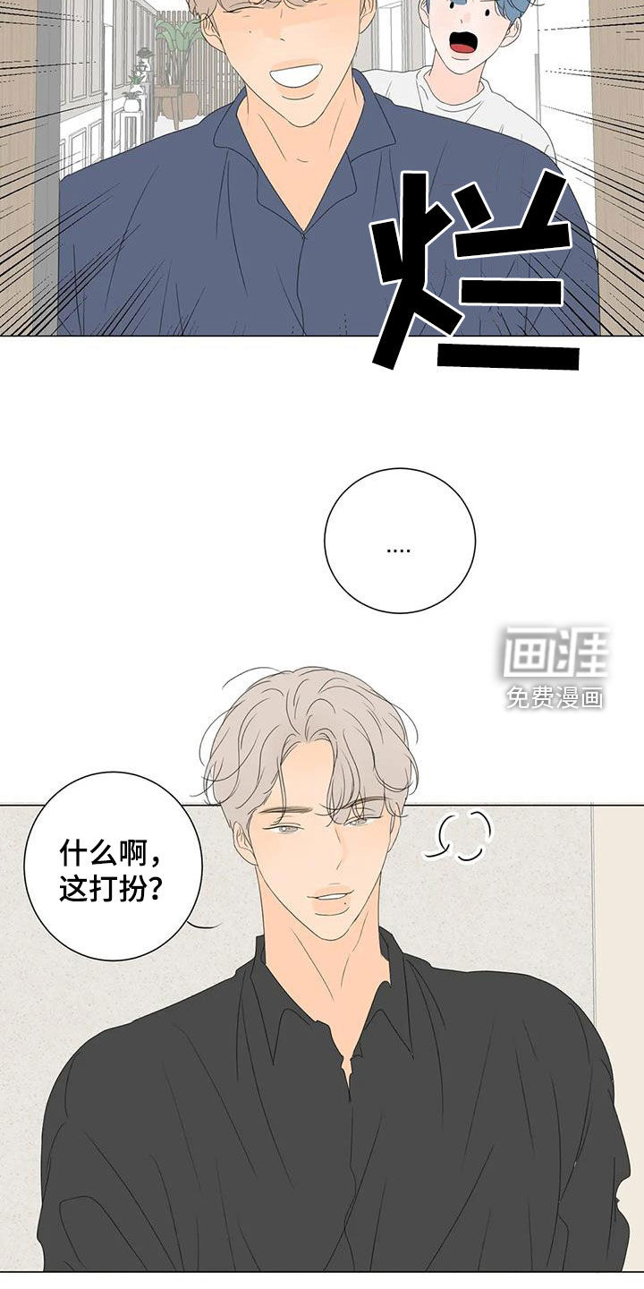 第16话11