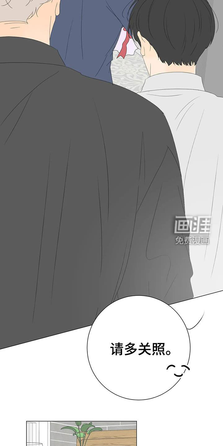 第16话18