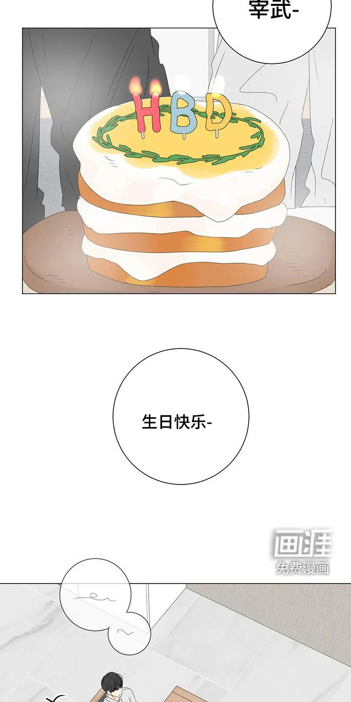 第16话22