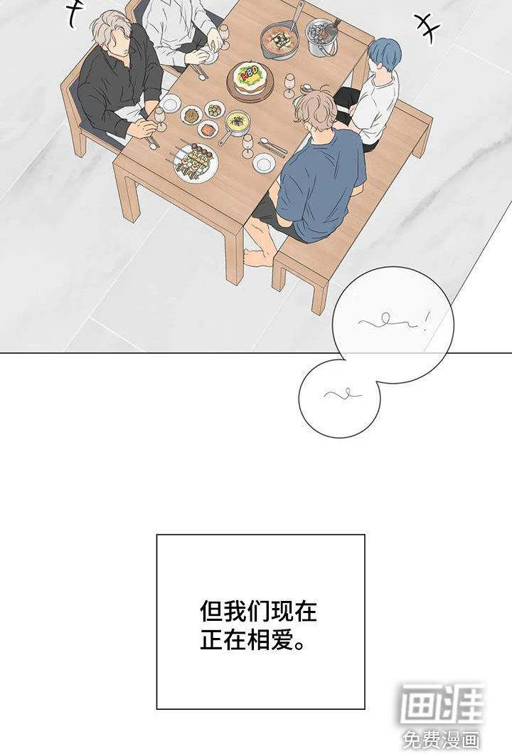 第16话23