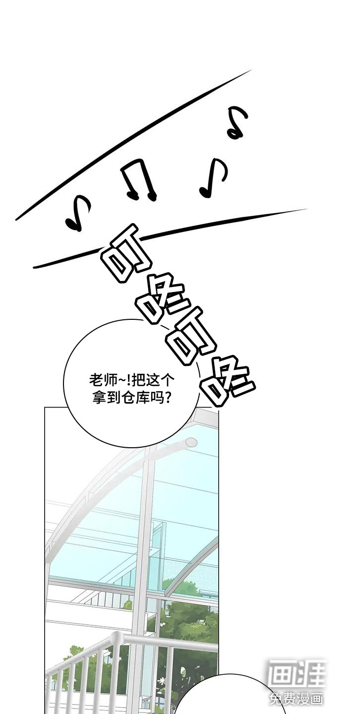 第13话0