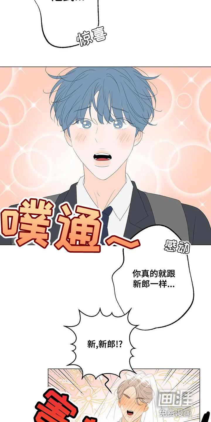 第13话13