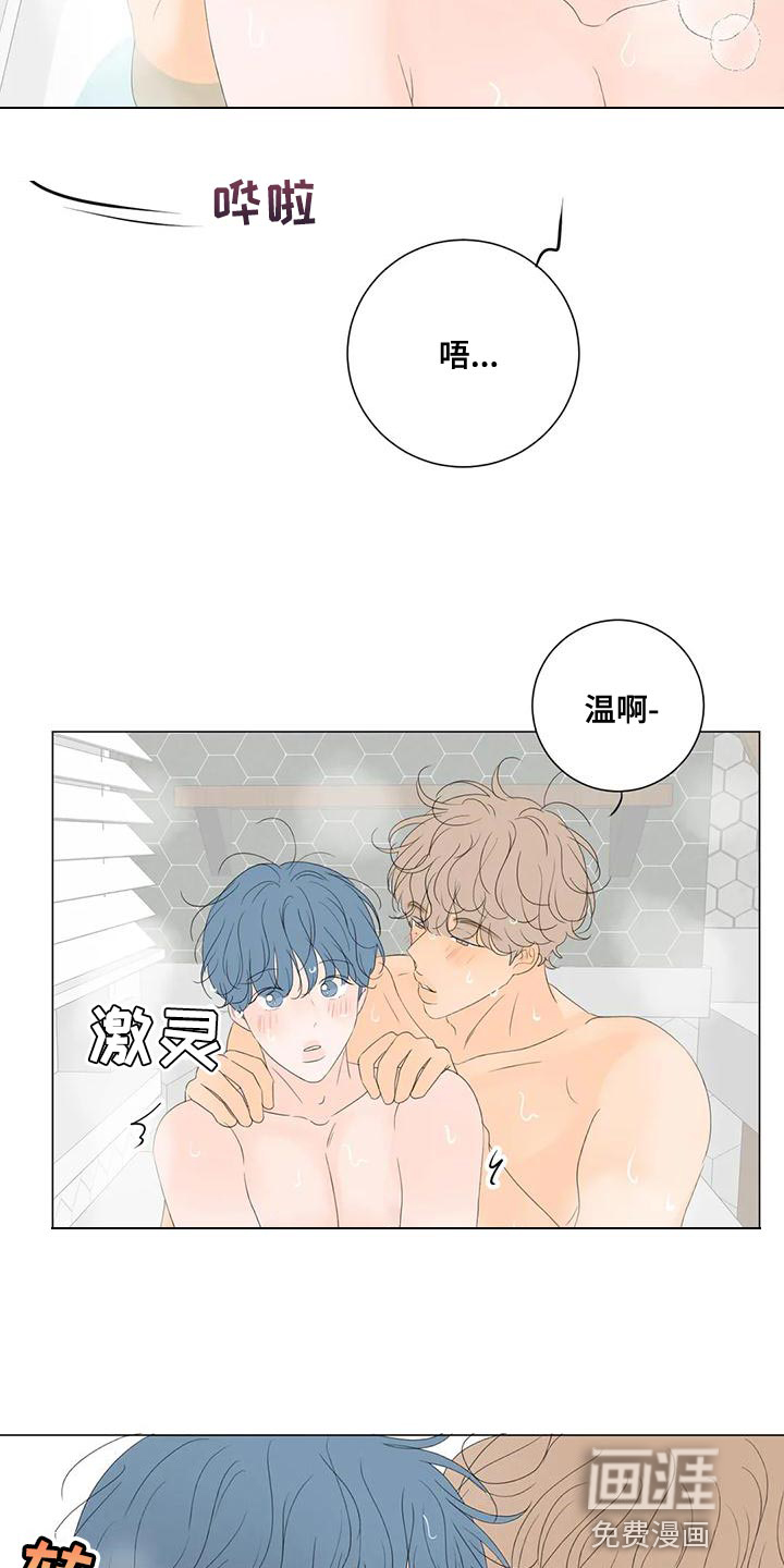 第13话21