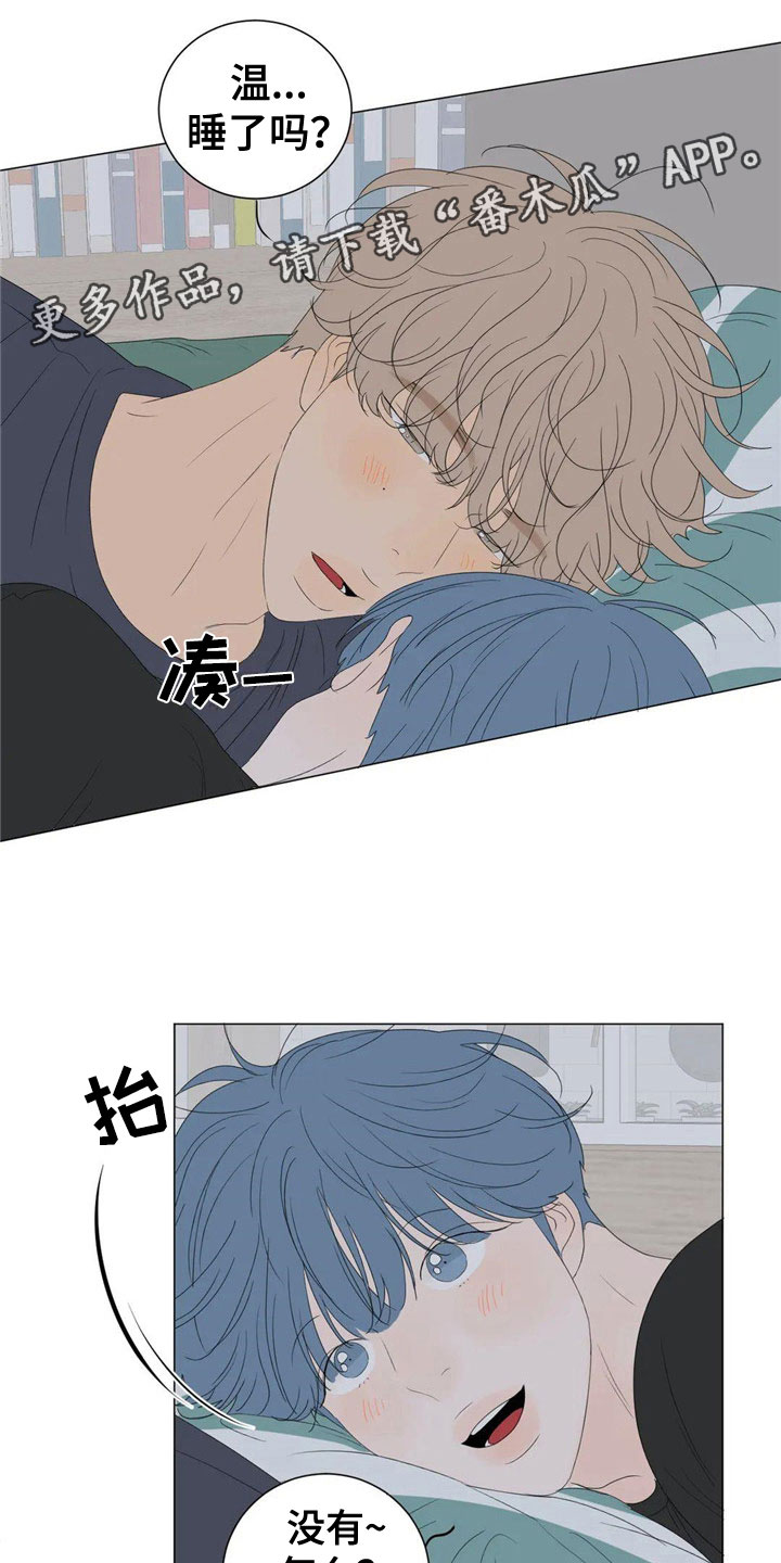 第10话0