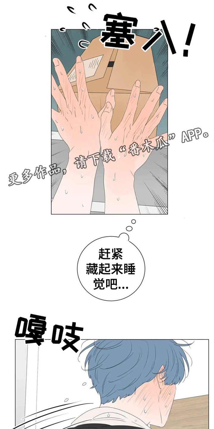 第9话0
