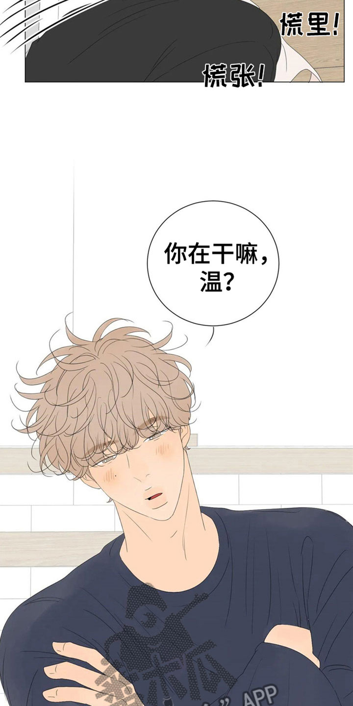 第9话1