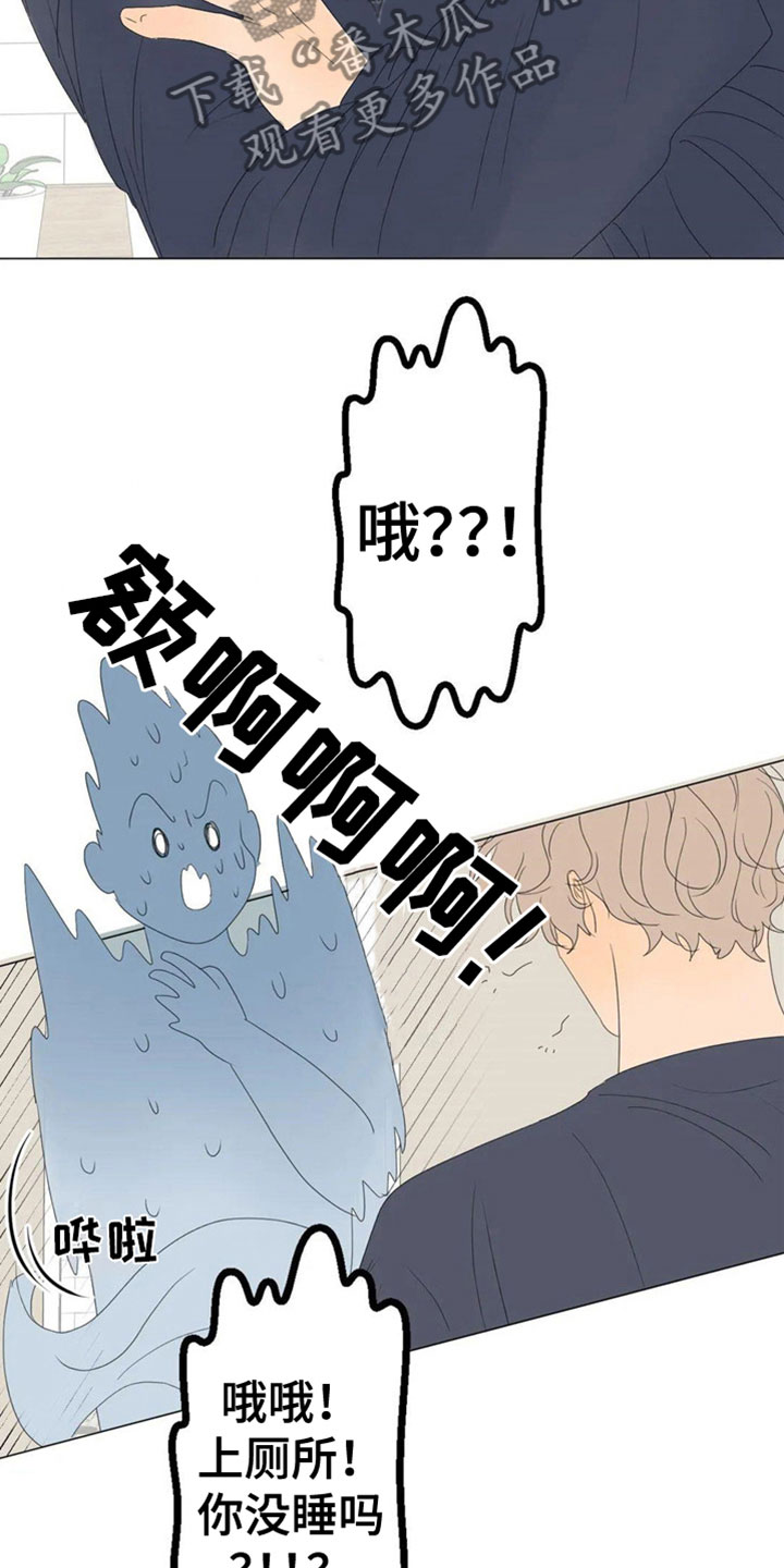 第9话2