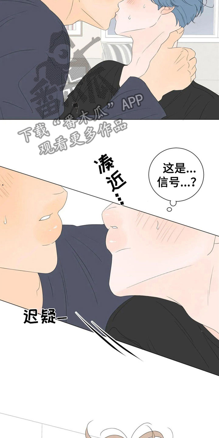 第9话4