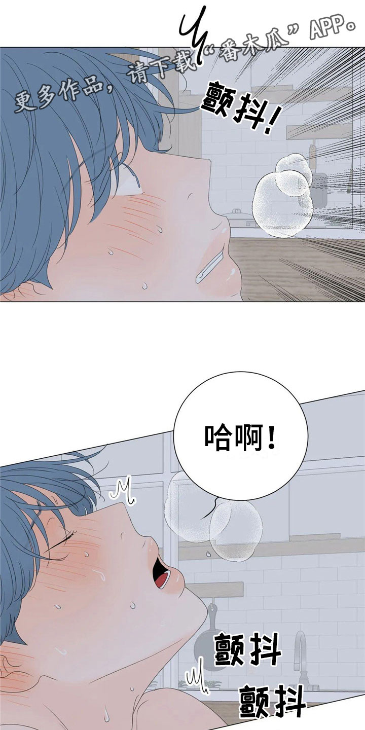 第8话0