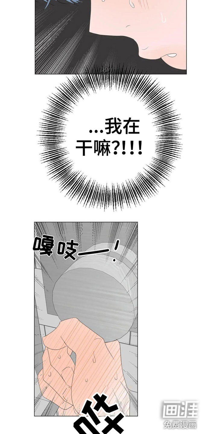 第7话15