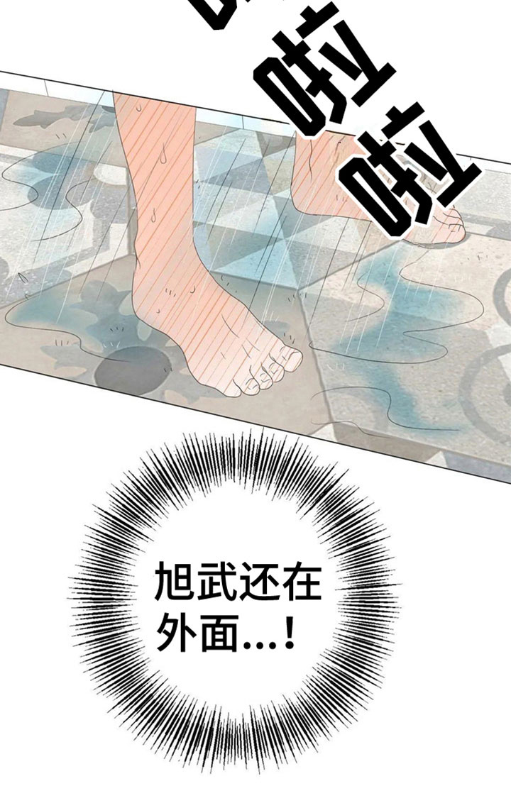第7话16