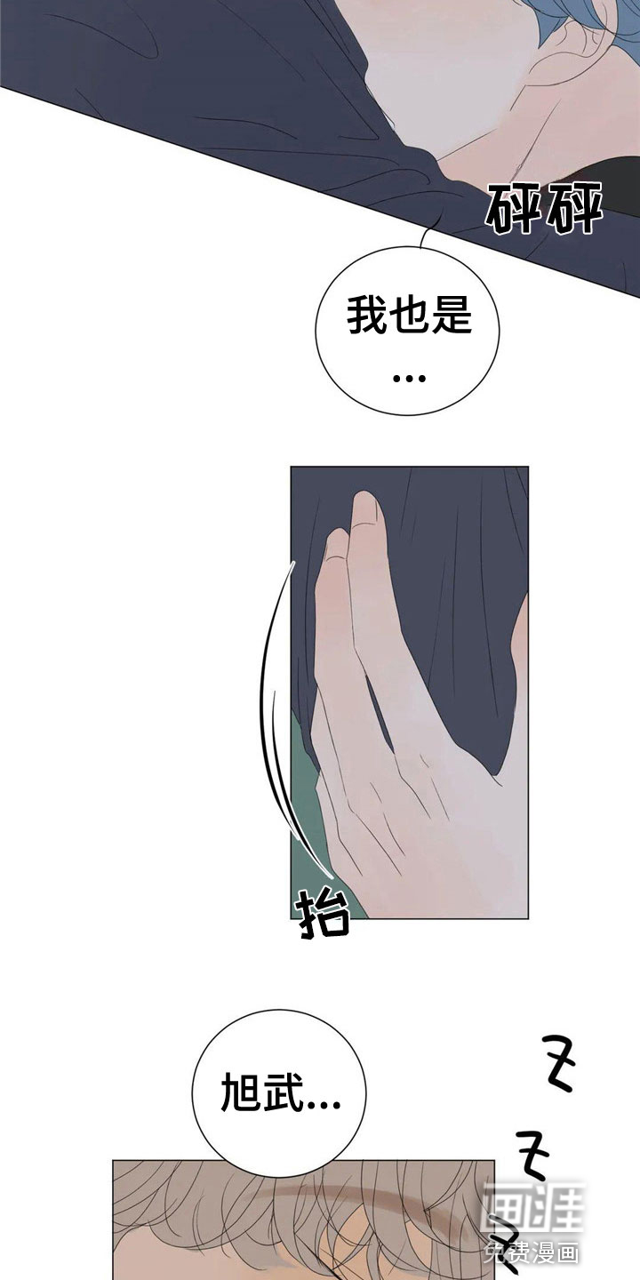第7话4