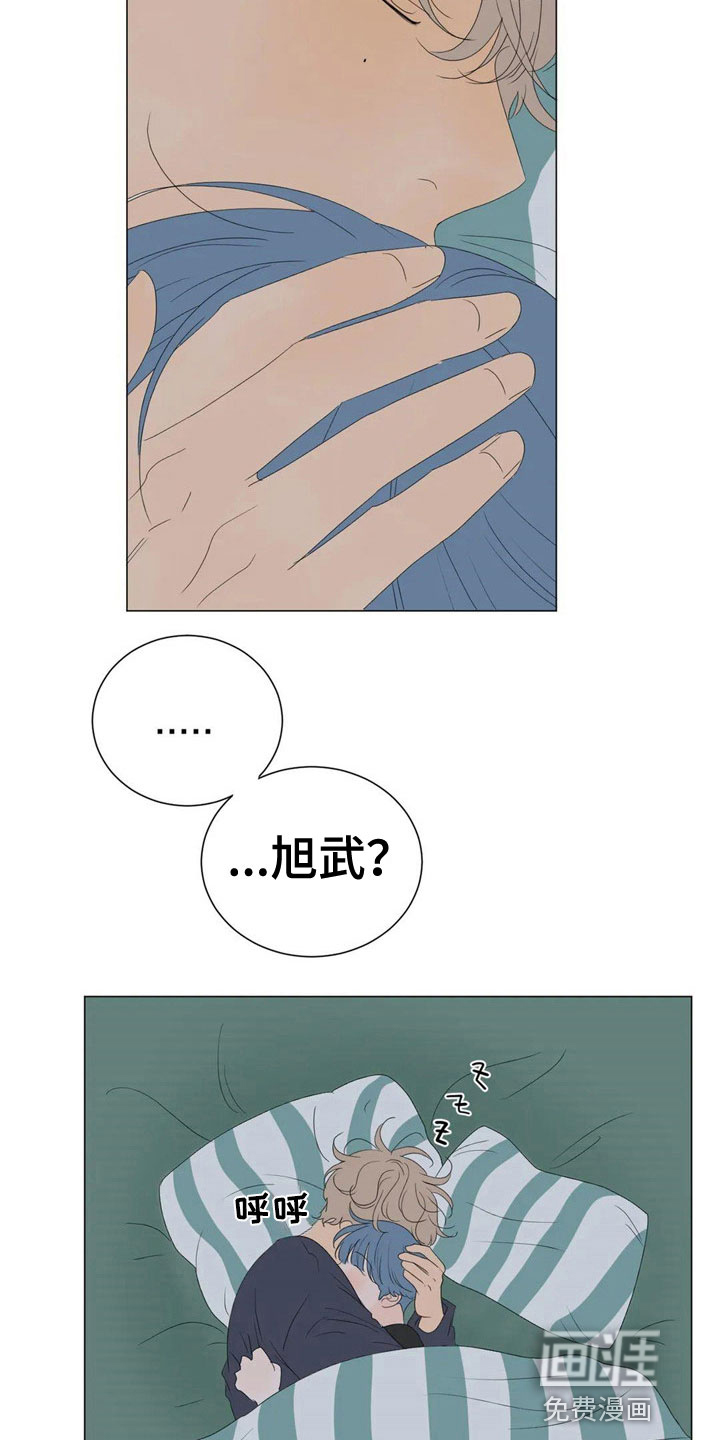 第7话5