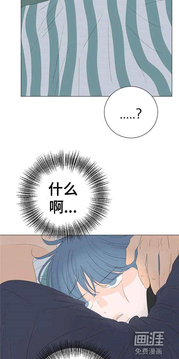 第7话6
