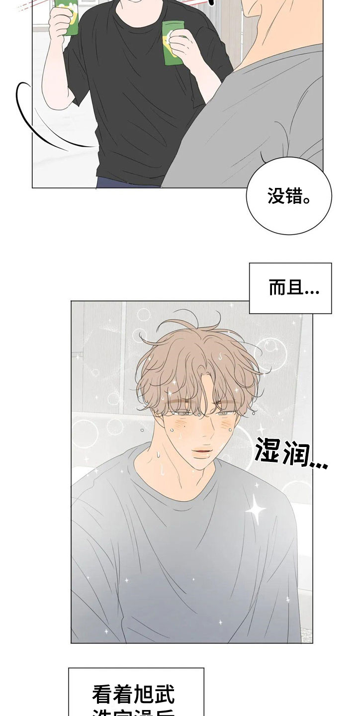 第3话5