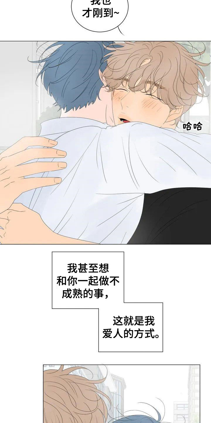 第1话14
