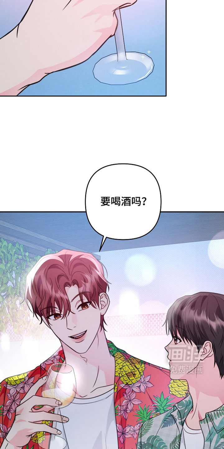 第32话15