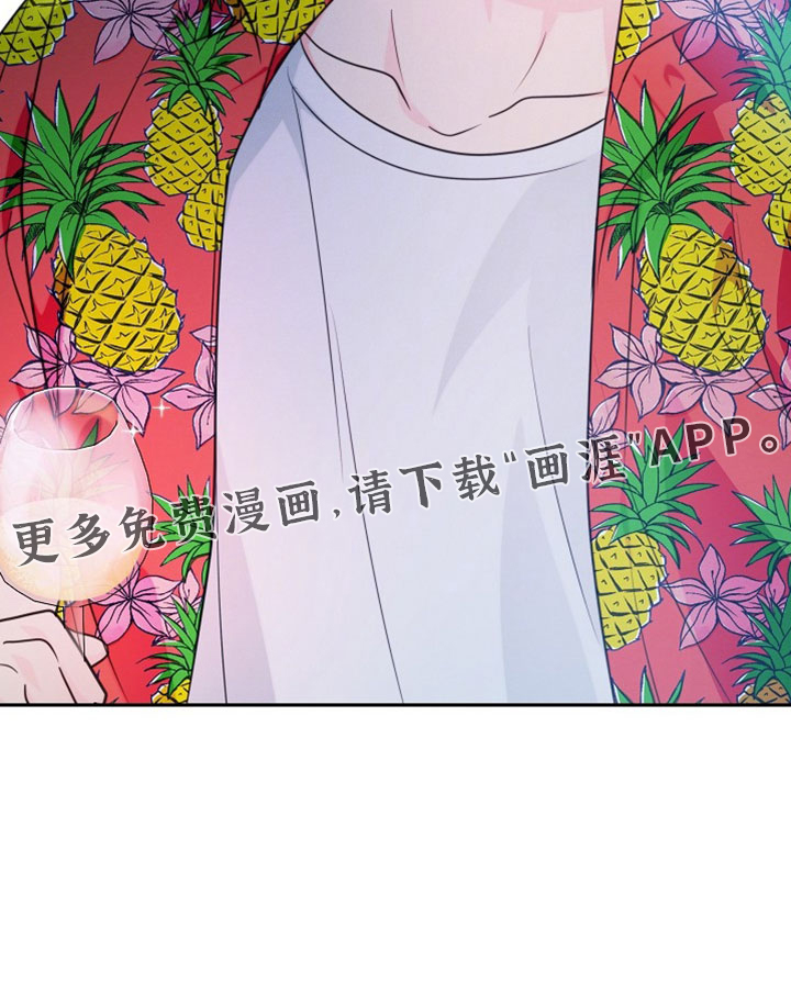 第32话17