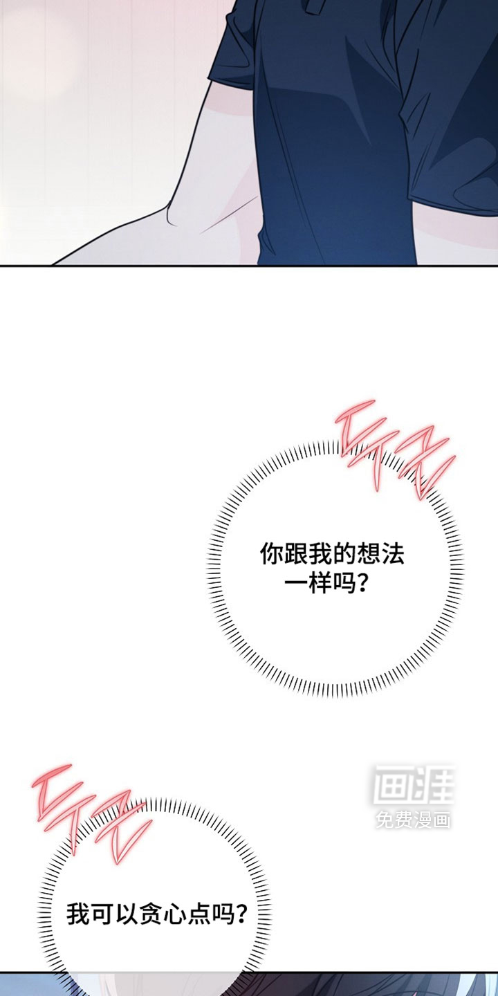 第31话15