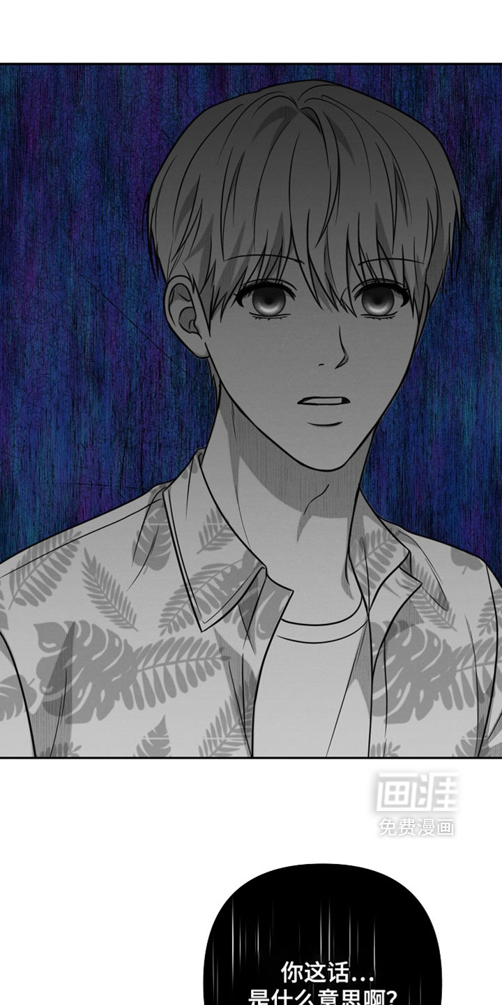 第31话18