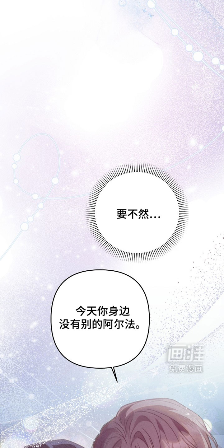第31话7