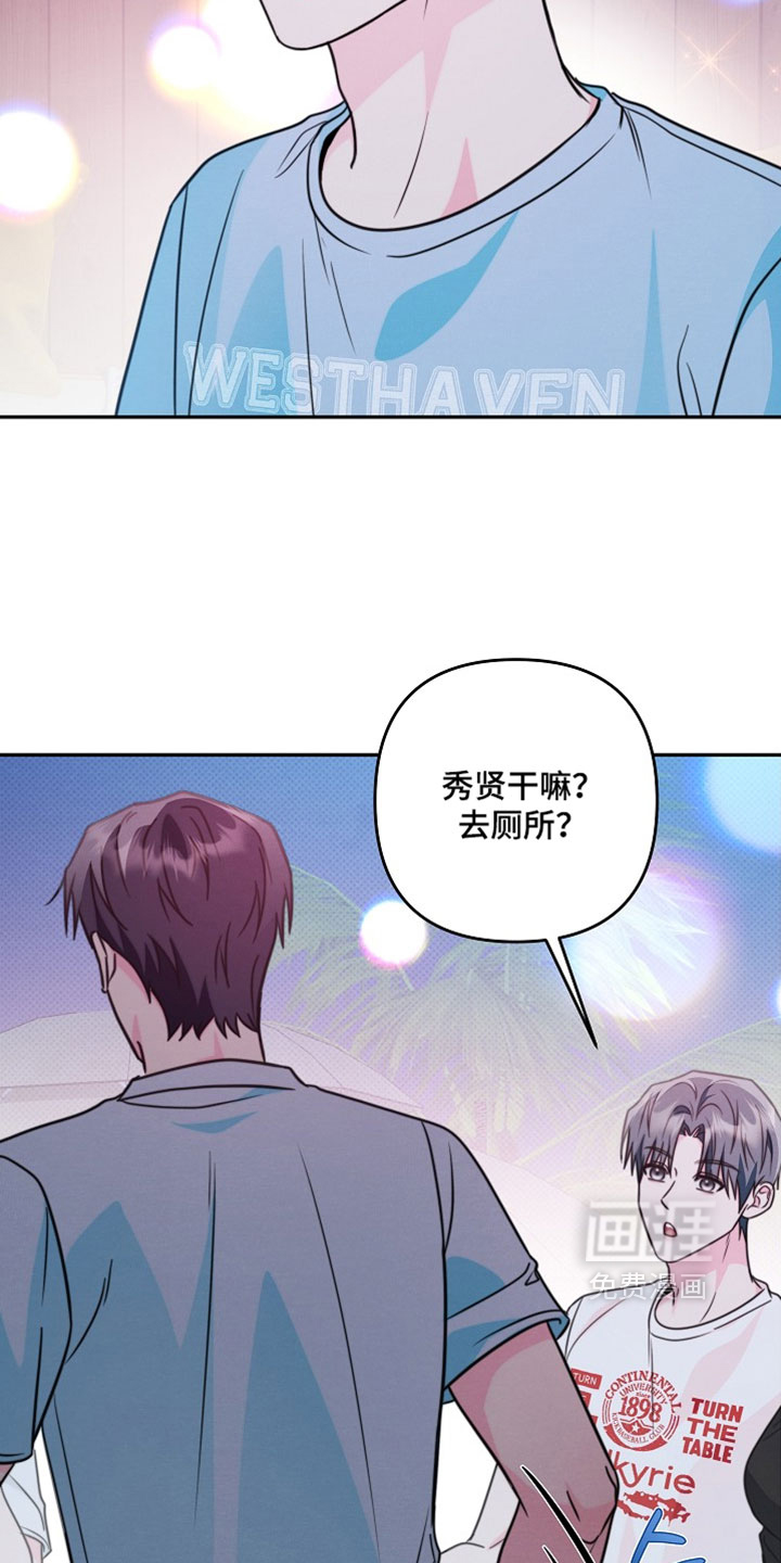 第30话12