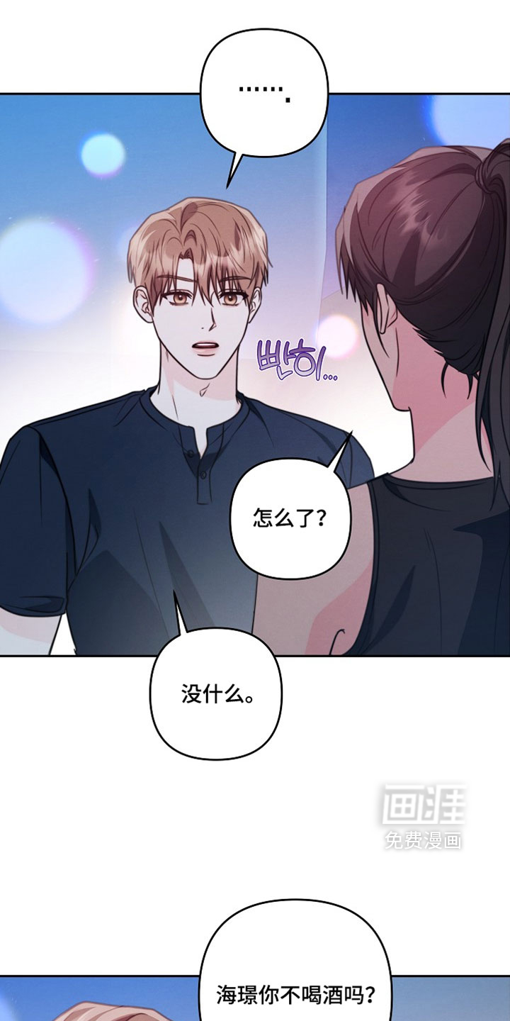 第30话15