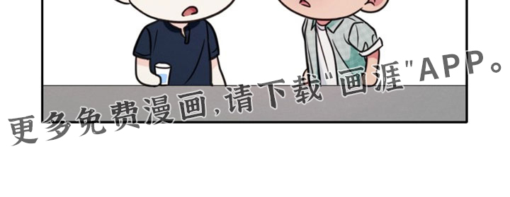 第30话19