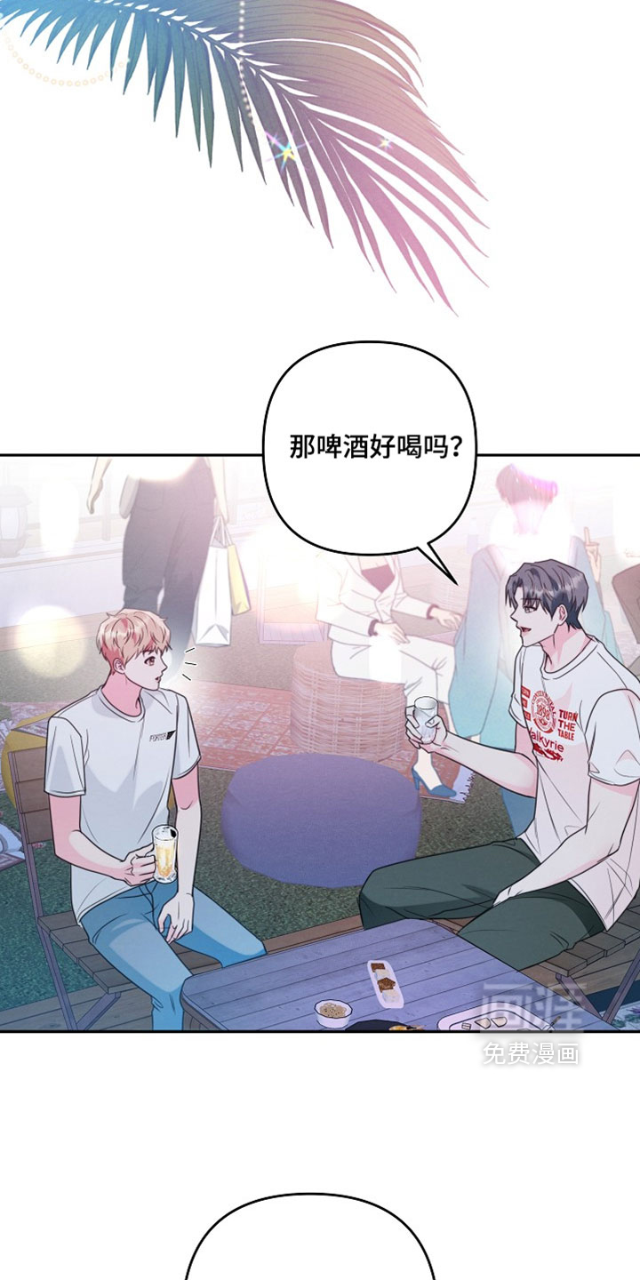 第30话2