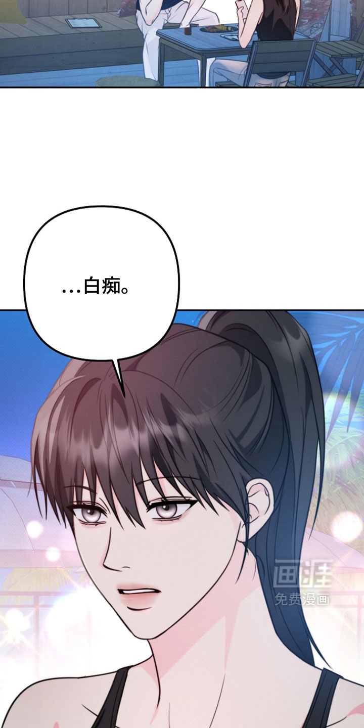 第33话1