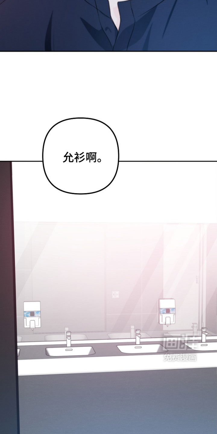 第33话15