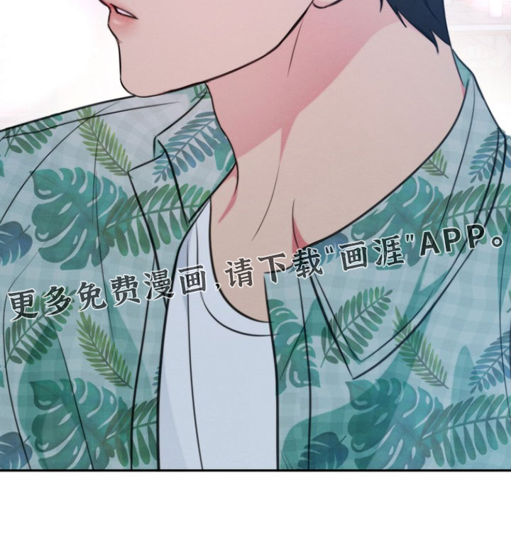 第33话30
