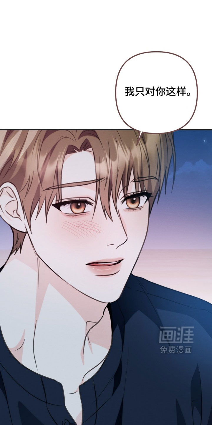 第36话1