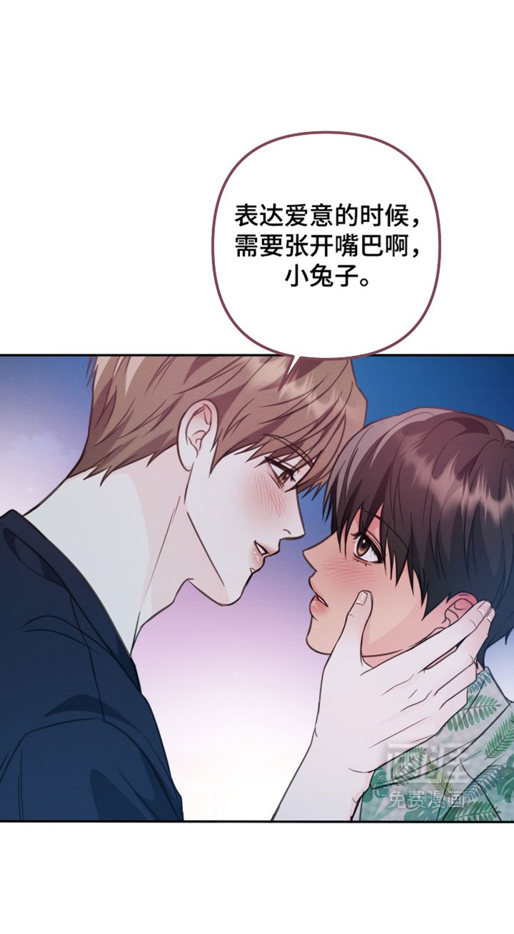 第36话16