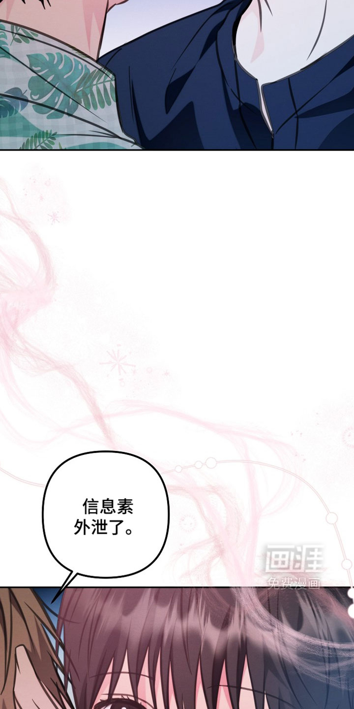 第36话19