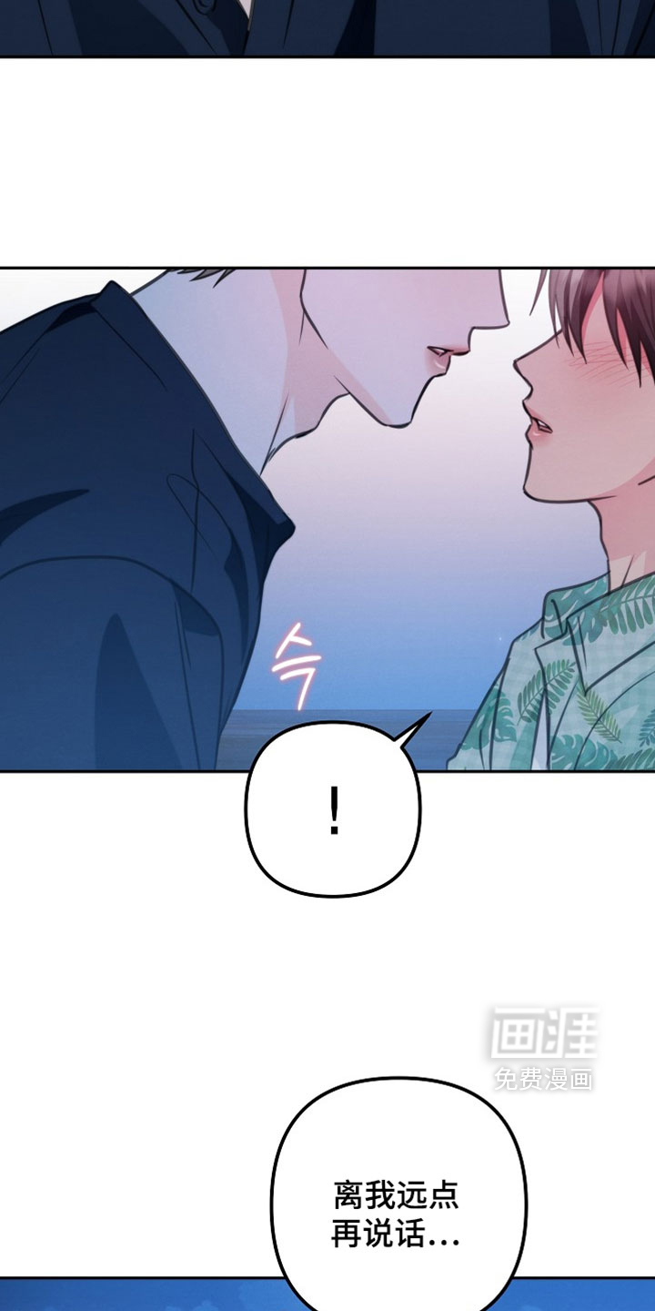 第36话2