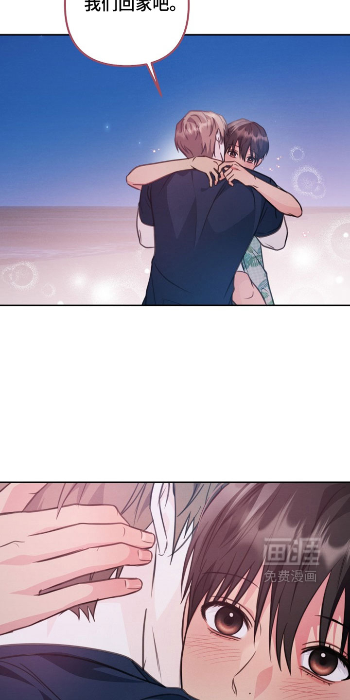 第36话21