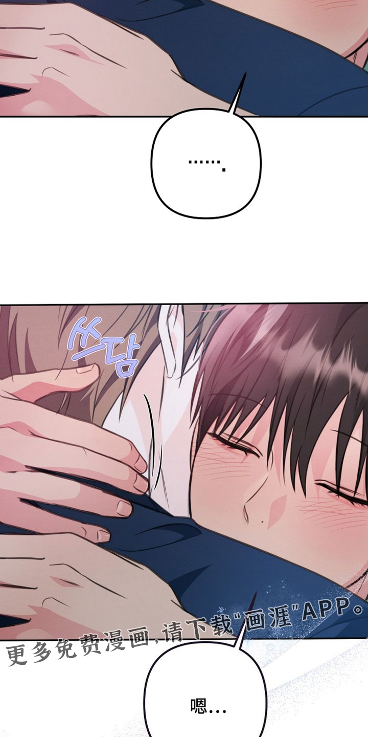 第36话22