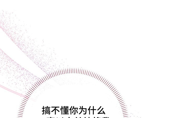 第36话9