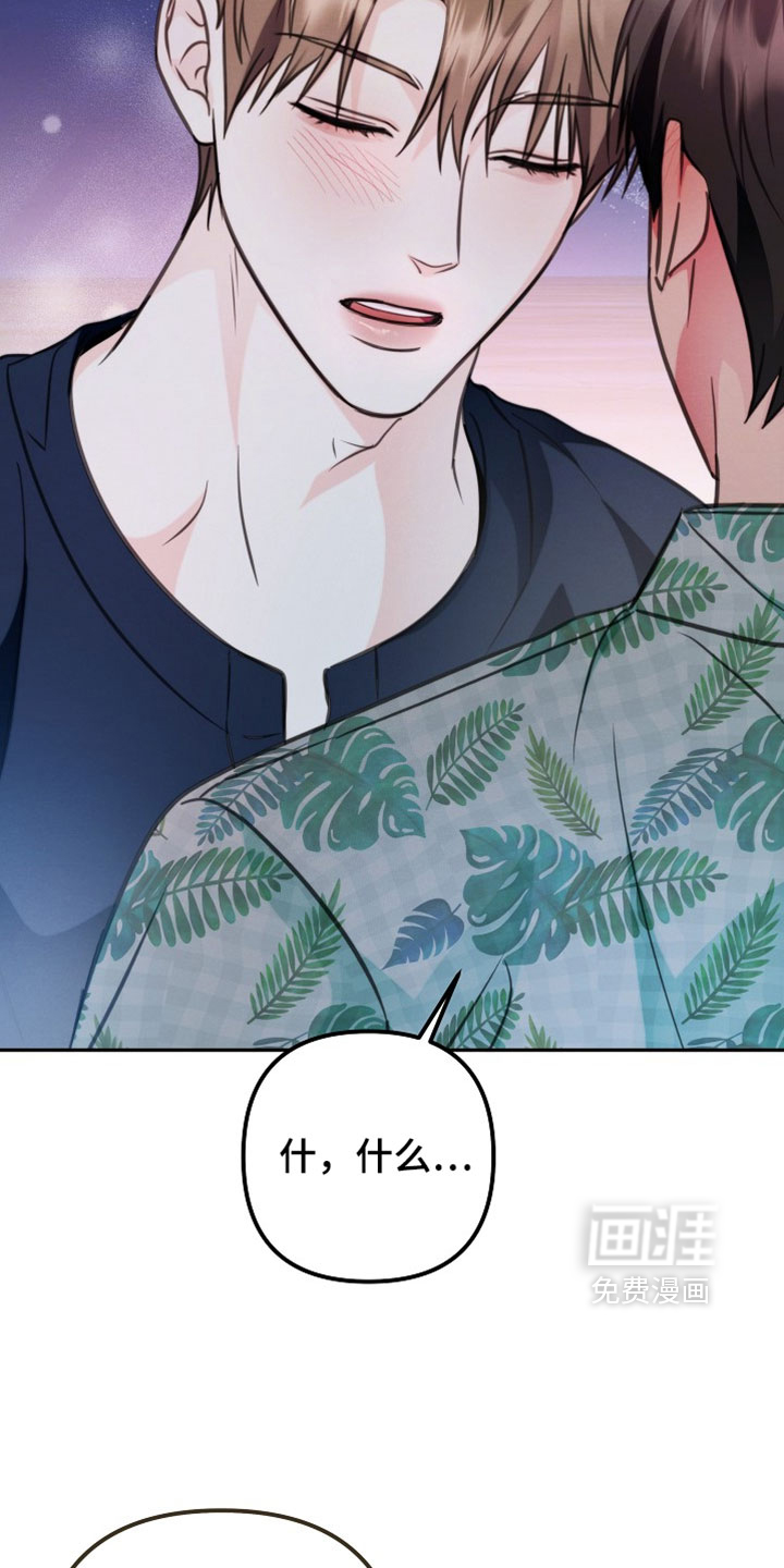 第35话23