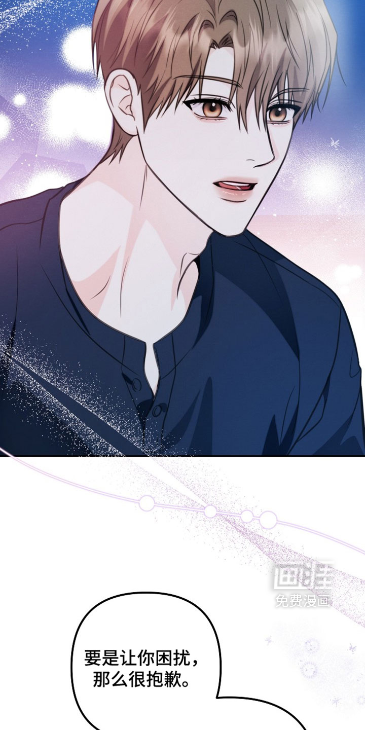 第35话8