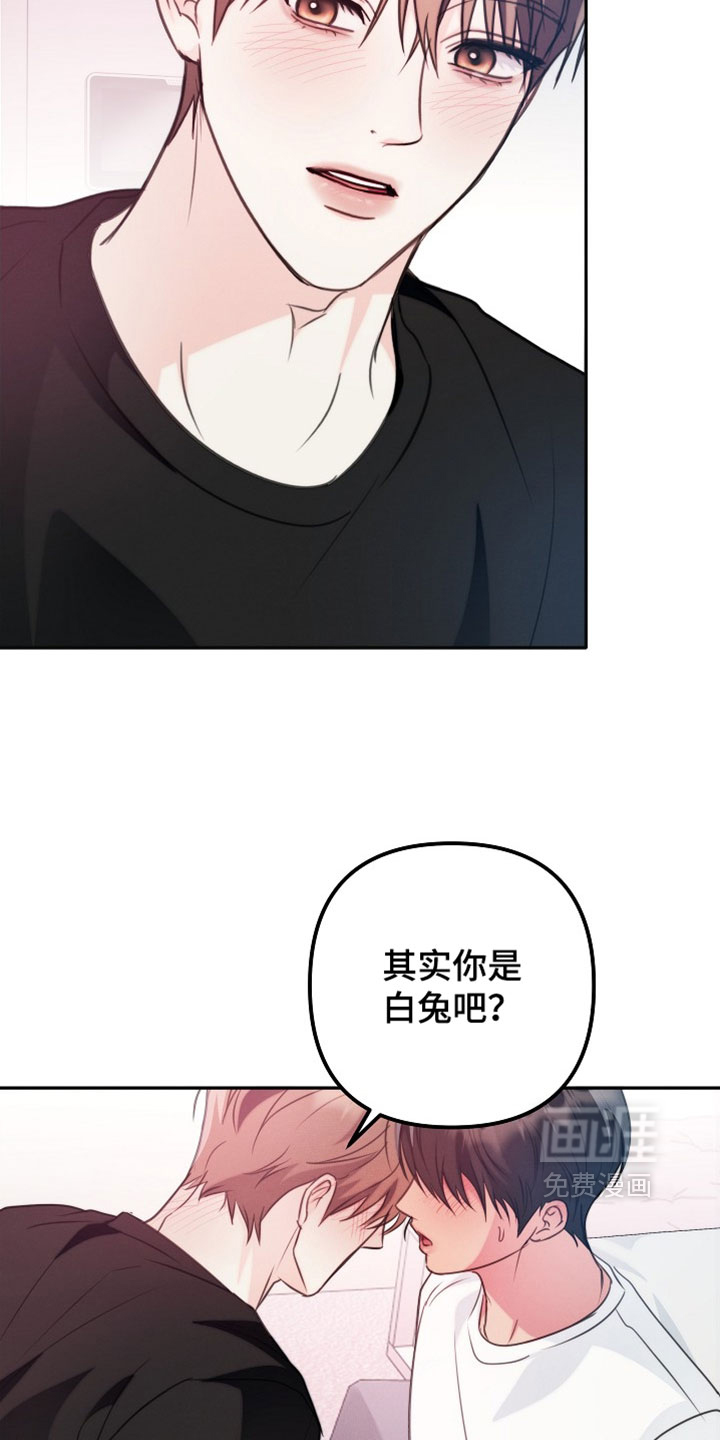 第38话20