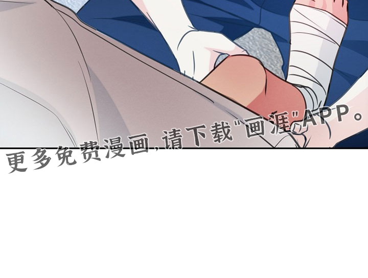 第37话20